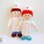 K089 Knitting Pattern - Doll Doctor and a Nurse with clothes and 1 hat