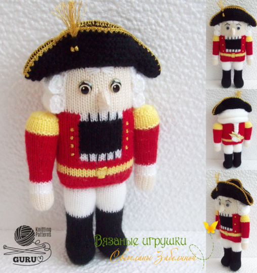 K060 Knitting Pattern - Nutcracker Knitted toy Fairy Tale - Amigurumi