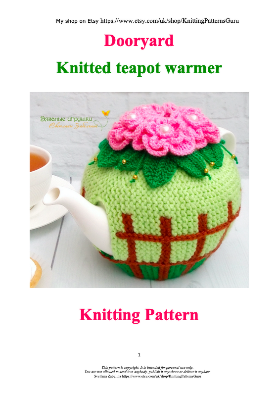 K059 Dooryard Knitted teapot warmer - table setting decoration - Image 8