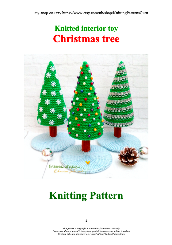 K058 Knitting Pattern - Christmas Tree New Year pattern table decoration - Image 13