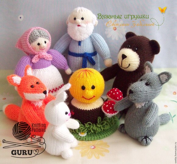 K048 Bear, Fox, Wolf, Frog, Rabbit, Mouse 6 soft toys knitted animals