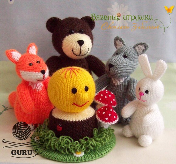 K048 Bear, Fox, Wolf, Frog, Rabbit, Mouse 6 soft toys knitted animals