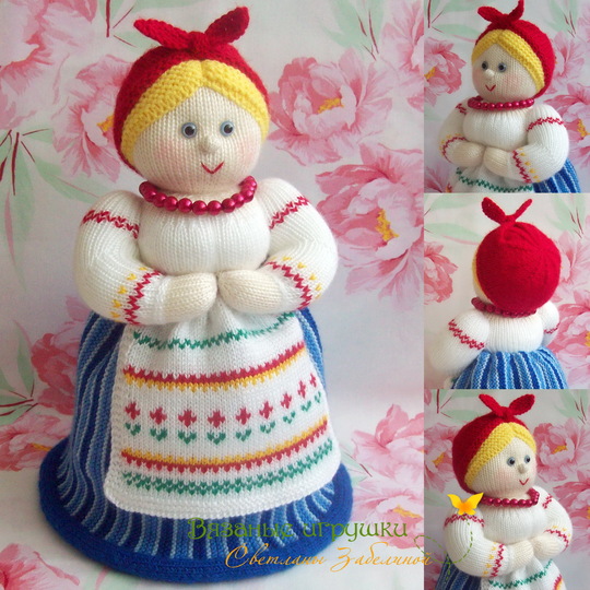 K024 Small Teapot warmer Duniasha (Doll Woman Lady) Amigurumi