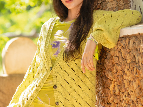 Jacke im Fächermuster