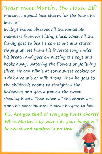 Knitting pattern doll boy Martin the House Elf,  knitted cute doll