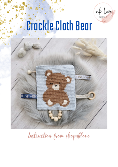 crochet instruction PDF crackle cloth bear crochet children's room instruct