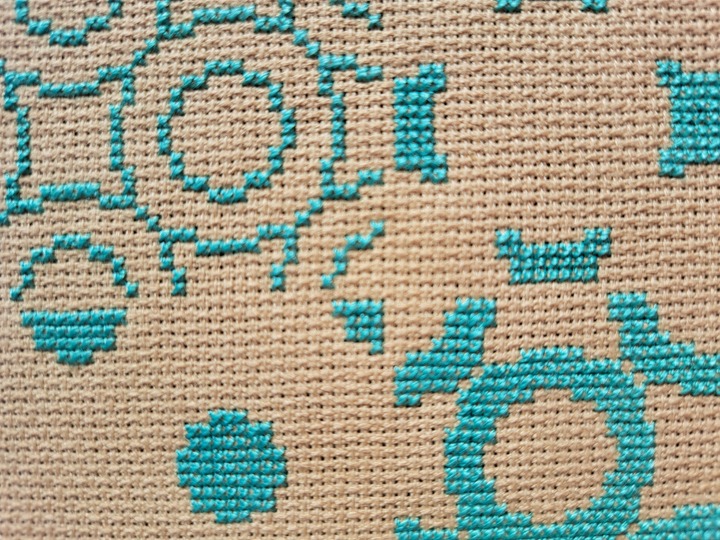 embroidery Template cross stitch geometry disassembled