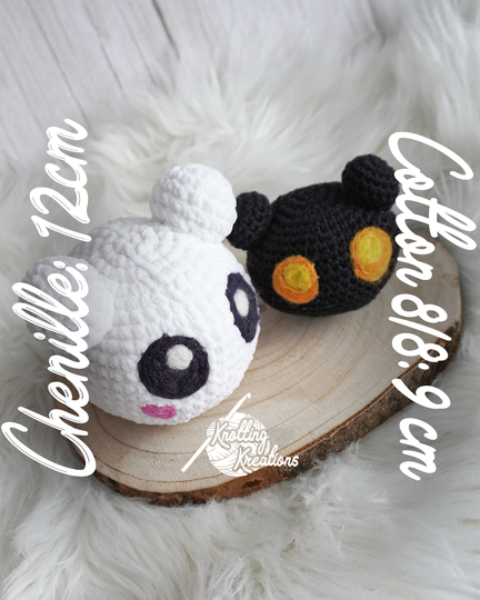 Digital Monster Baby - Amigurumi - Crochet Pattern 01