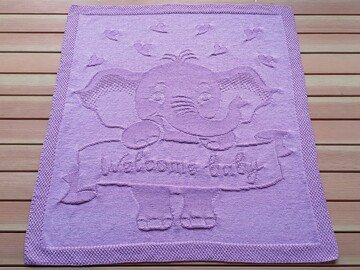 Strickanleitung Babydecke "Welcome baby"