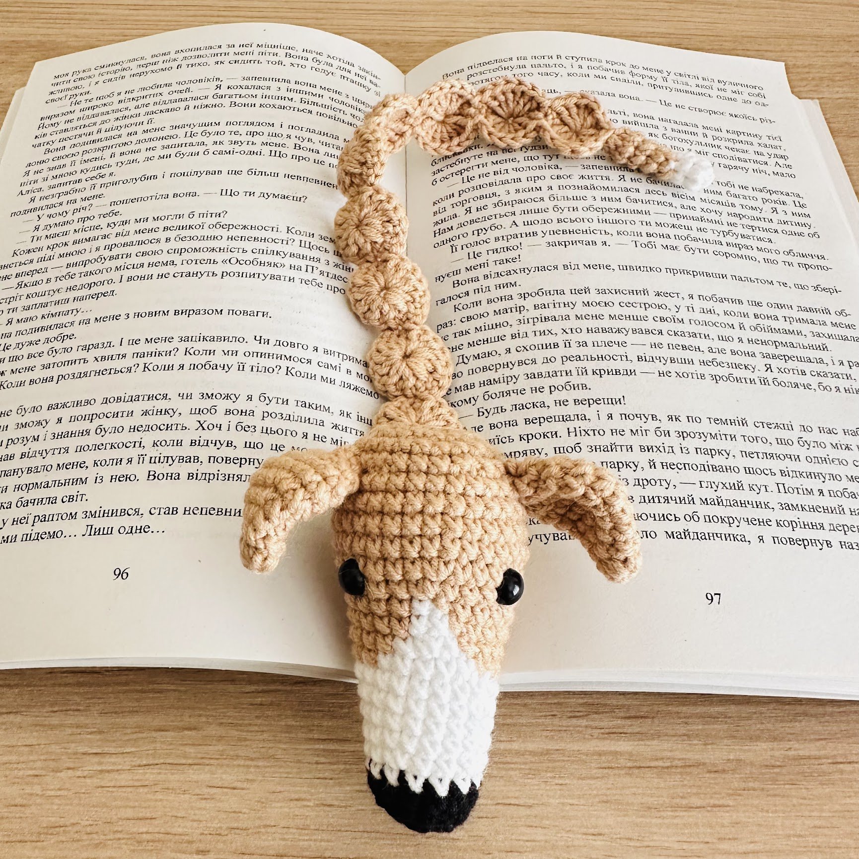 Greyhound Alpha Pattern Crochet Greyhound Pattern, Greyhound Bookmark, Whippet, English PDF pattern