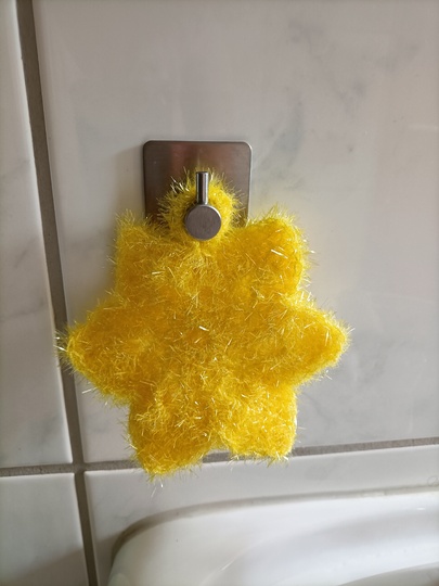 Häkelanleitung für einen Spül - oder Badeschwamm " Stern"