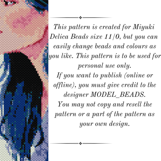 Bubble Bliss II Tapestry Pattern