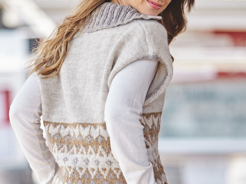 Pullunder mit Jacquardmuster in Creme, Brauntönen