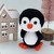 Kuschel Pinguin, mini - Häkelanleitung