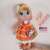 Crochet Lulu doll in a summer dress, Amigurumi doll pattern (ONLY ENGLISH)