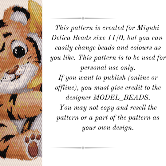 Sunbeam Tiger Tapestry Pattern