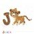 Crochet Animal Alphabet J Jaguar