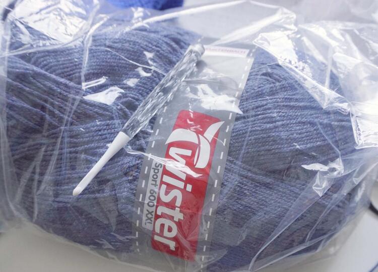 Häkelanleitung: Strickjacke