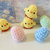 Crochet Pattern Chick and Egg - No Sew