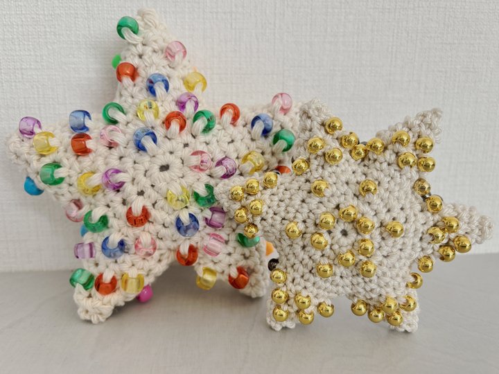 Beaded Crochet Fidget Pattern, Star crochet pattern, Fidget Toy, No Sew