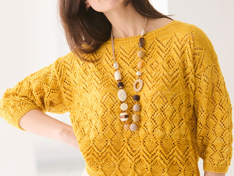 Pullover mit Ajourmustern