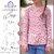 E-Book Bea Rippshirt Gr. 74 bis 164