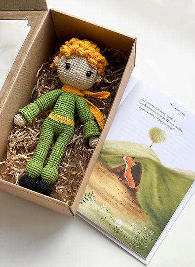 Little Prince Crochet Doll Pattern: Amigurumi Fox and Asteroid (PDF Pattern