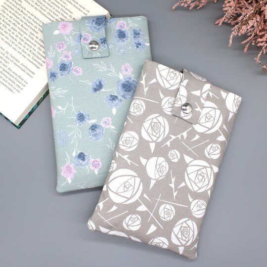 Stickdatei ITH Buchhüllen Buch Lesen Bücherschutz Handyhülle Leseratte