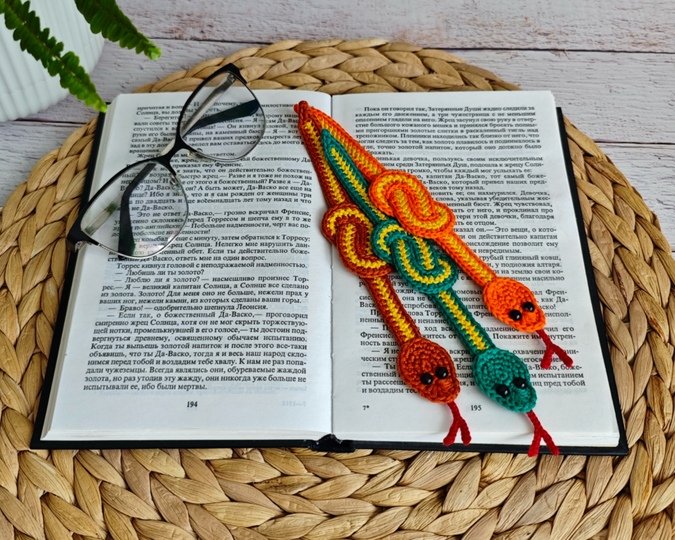 345 Snake Boa Serpent Applique, Bookmark, decor, keychain by Zabelina