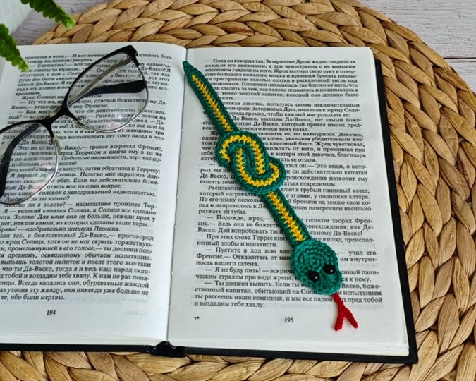 345 Snake Boa Serpent Applique, Bookmark, decor, keychain by Zabelina