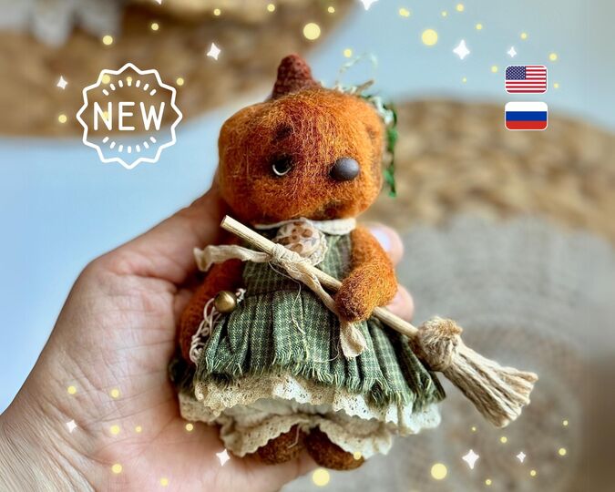 352 Teddy Bear Berkin (Bear Pumpkin) with pants and dress (sewing) Ogol