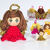 Crochet pattern for mini guardian angels