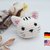 Cat keychain - Crochet pattern, english