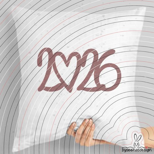 Made Born 2026 Plotterdatei SVG DXF