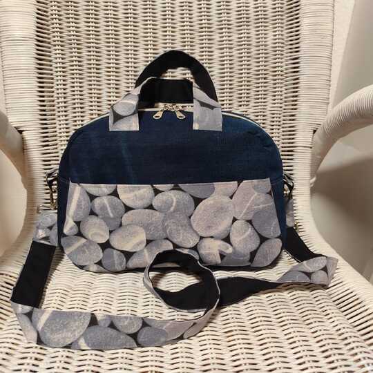 Schnittmuster und Anleitung für Boston - Bag