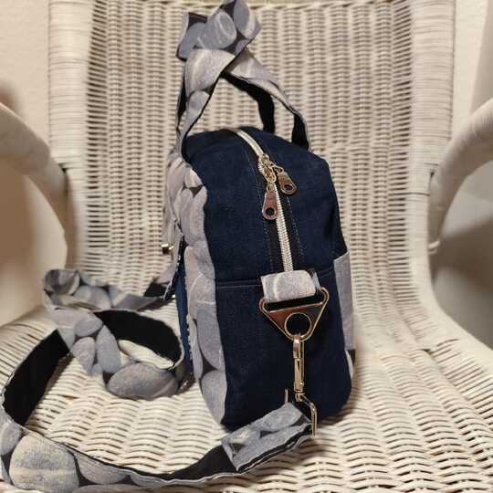 Schnittmuster und Anleitung für Boston - Bag