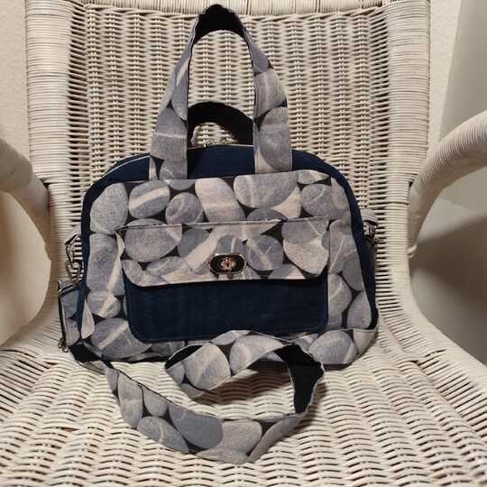 Schnittmuster und Anleitung für Boston - Bag