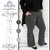 E-Book Schnittmuster BeEasy Damenhose Gr. 30 bis 54