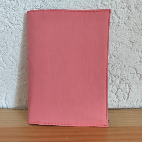 Schnittmuster und Anleitung für U-Heft-Hülle für Geschwister