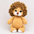 Noah the Lion Crochet Pattern – Amigurumi Plush Lion PDF Tutorial