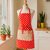 Polka Dot Apron – PDF Sewing Pattern with Pocket and Waist Ties