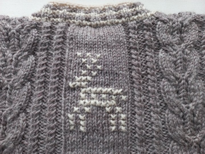 Strickanleitung Baby/Kleinkinder-TRACHTENJACKE, Schurwolle, Gr.98/104