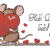 Stickdatei Maus Herzen Liebe Valentinstag 10x16cm