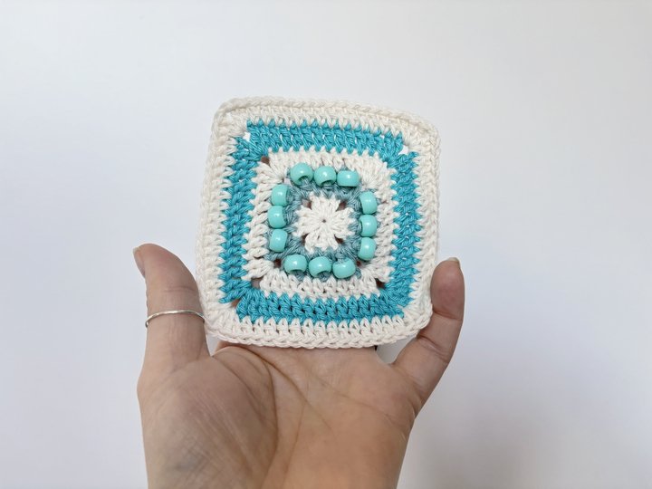 Solid granny square with beads, Beaded Crochet Fidget Square