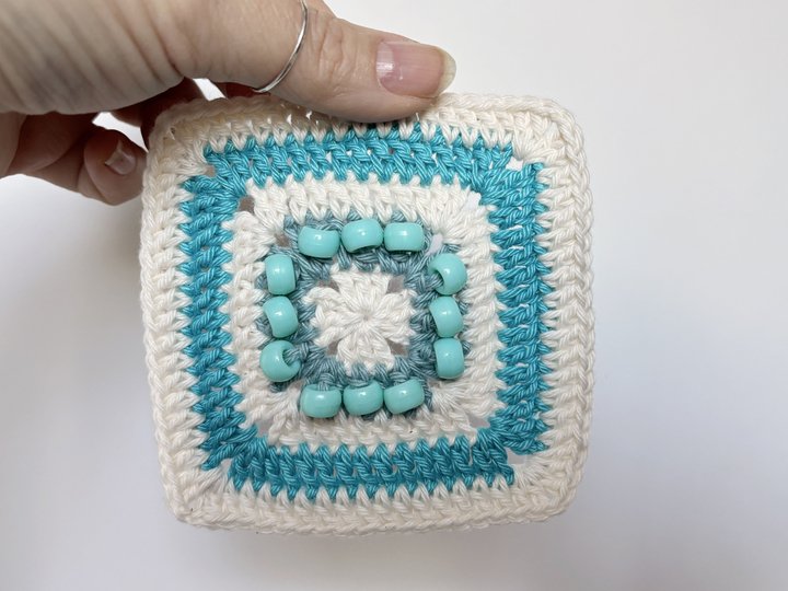 Solid granny square with beads, Beaded Crochet Fidget Square