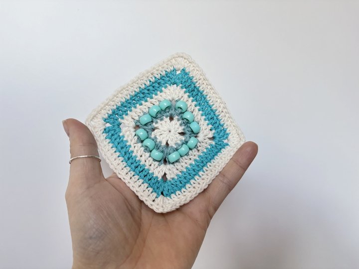 Solid granny square with beads, Beaded Crochet Fidget Square