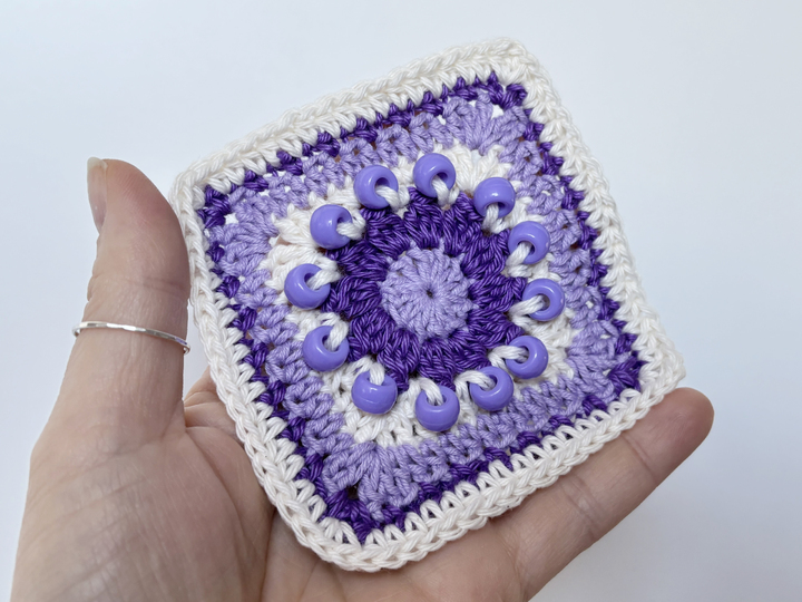 Flower Granny Square | Beaded Crochet Fidget Square | Grandma Square Beads