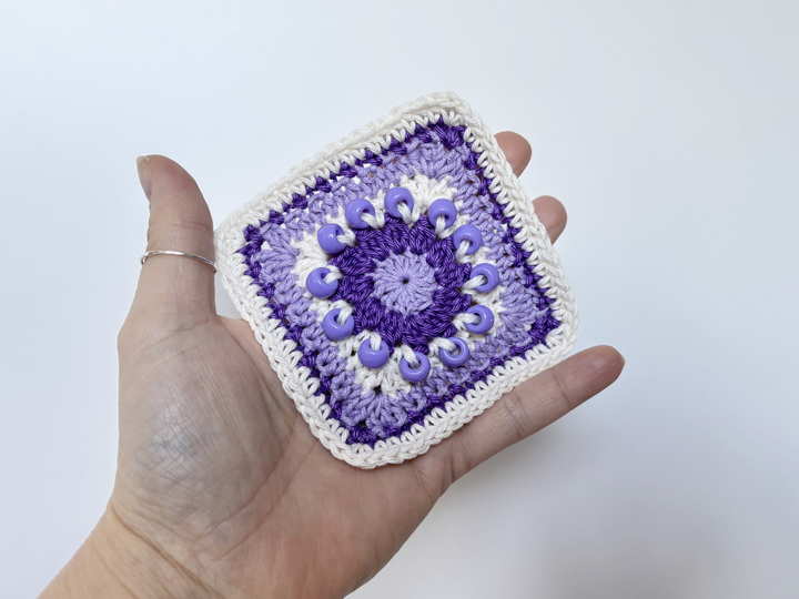 Flower Granny Square | Beaded Crochet Fidget Square | Grandma Square Beads