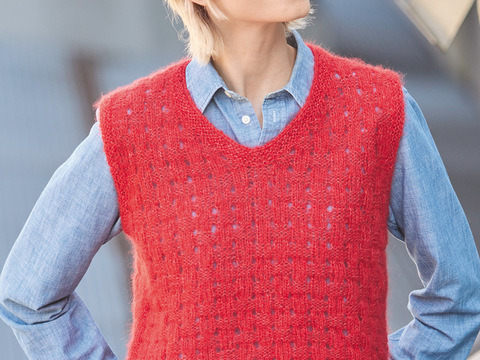 Pullunder mit Flechtmuster