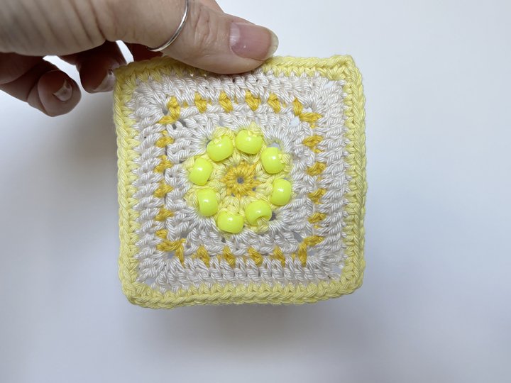Beaded Sunburst Granny Square | Crochet Fidget Square Sun Flower | 3d Motif